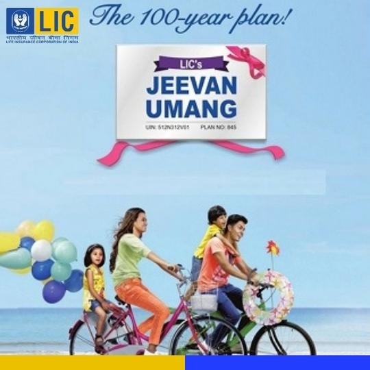 LIC’s Jeevan Umang - Lic Plans Online