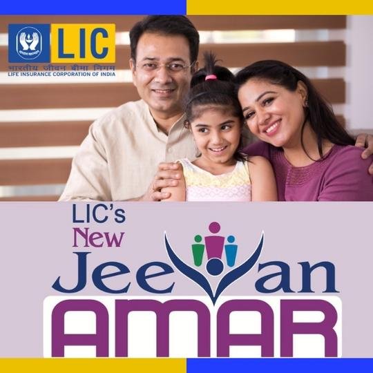 LIC’s New Jeevan Amar - Lic Plans Online