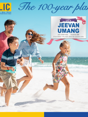 LIC jeevan umang